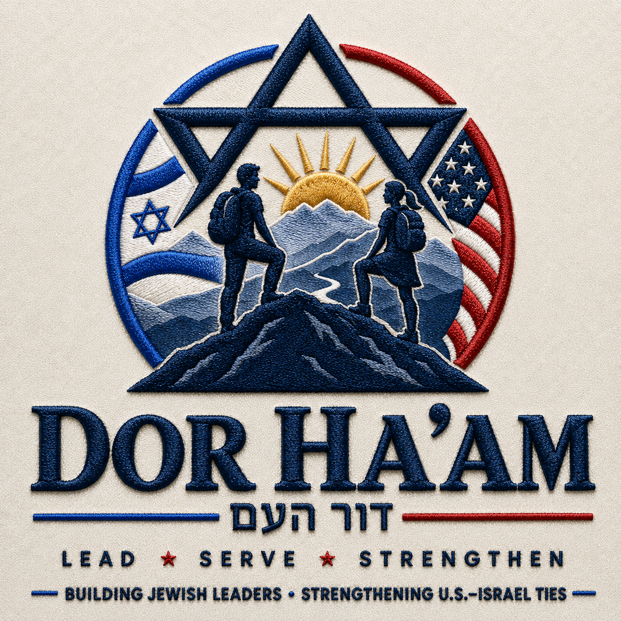 Dor Ha’am Logo
